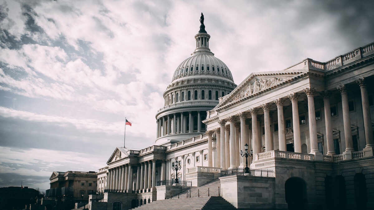 The Washington DC capitol building